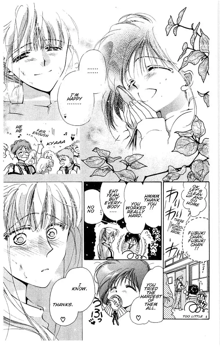 Omake no Kobayashi-kun Chapter 6 29